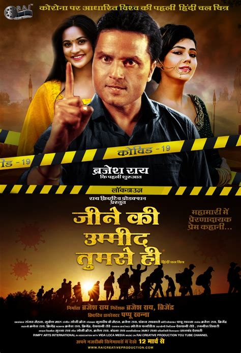 the khatrimaza. org  fast and furious 8 full movie download in hindi 720p khatrimaza